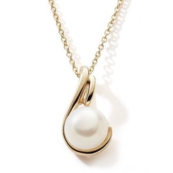 collier or jaune perle 9 carats